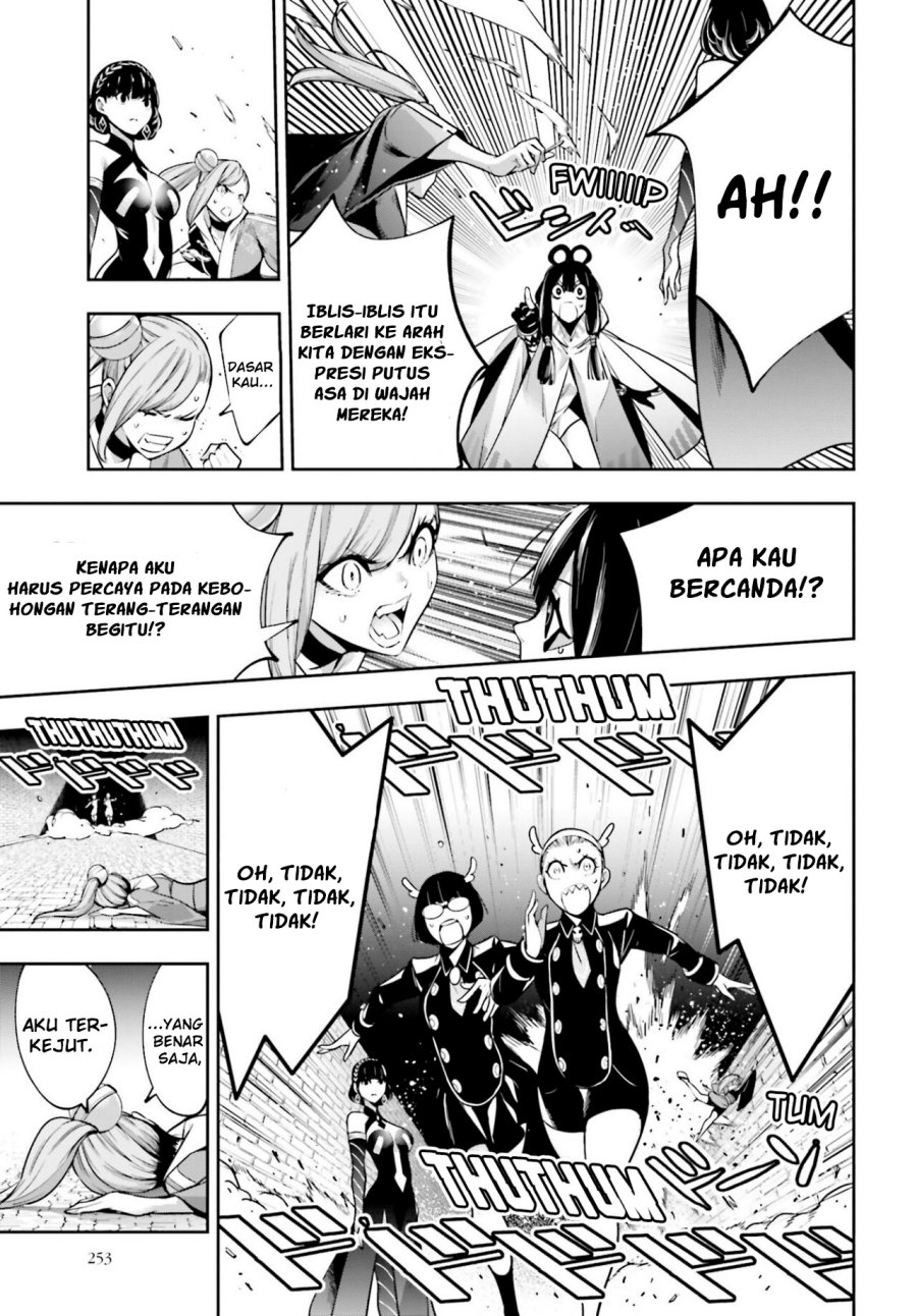 Majo Taisen Chapter 26 - halaman 20