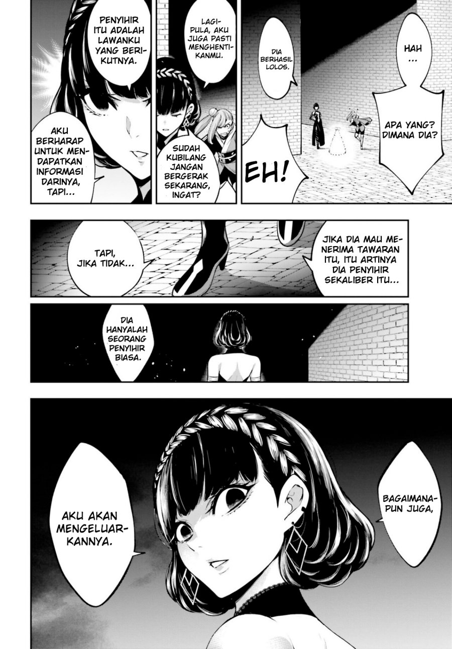 Majo Taisen Chapter 26 - halaman 21