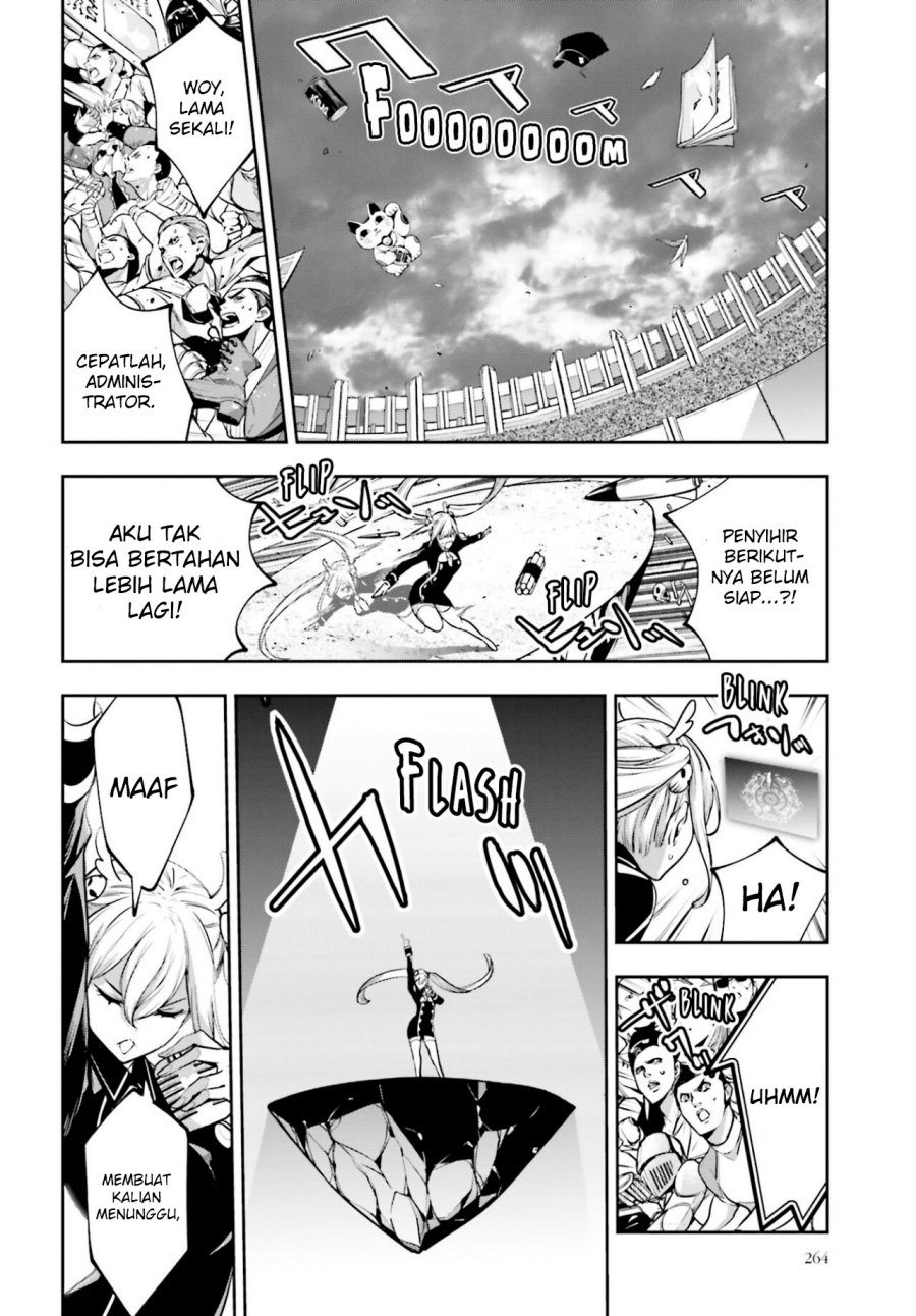 Majo Taisen Chapter 26 - halaman 31