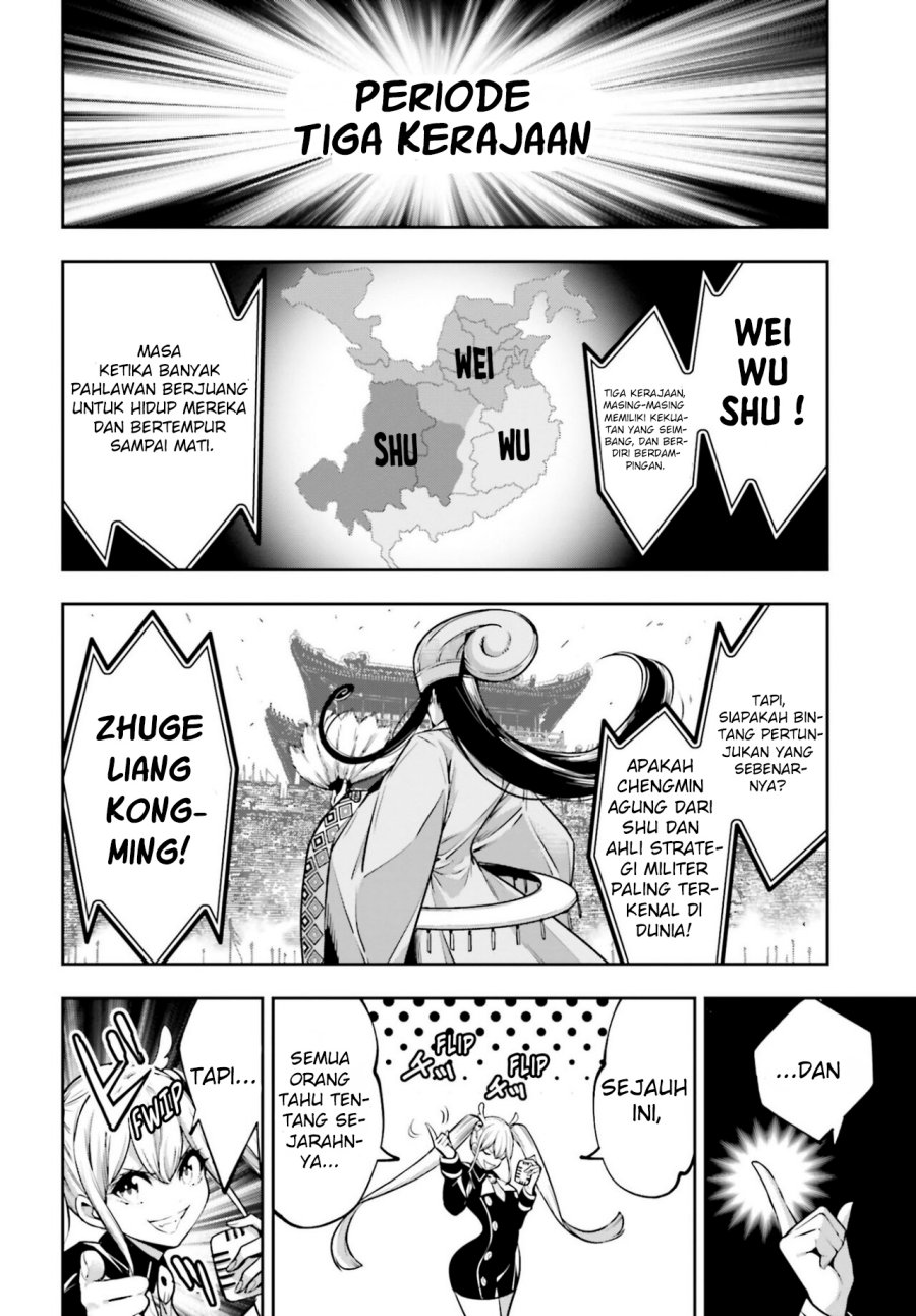 Majo Taisen Chapter 26 - halaman 33