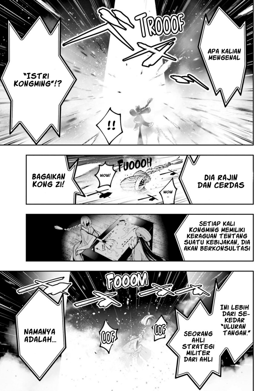 Majo Taisen Chapter 26 - halaman 34