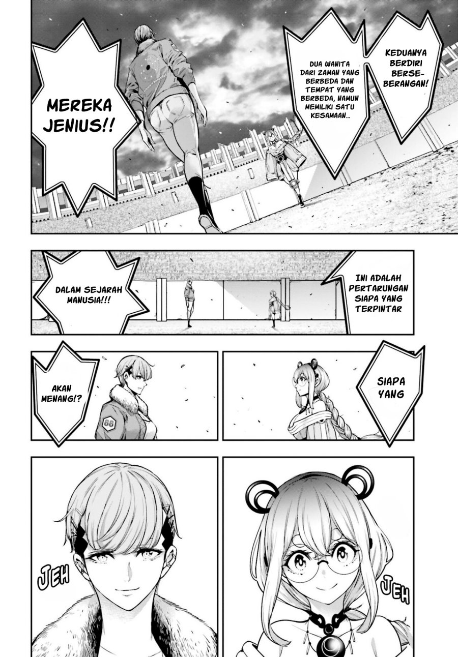 Majo Taisen Chapter 26 - halaman 43