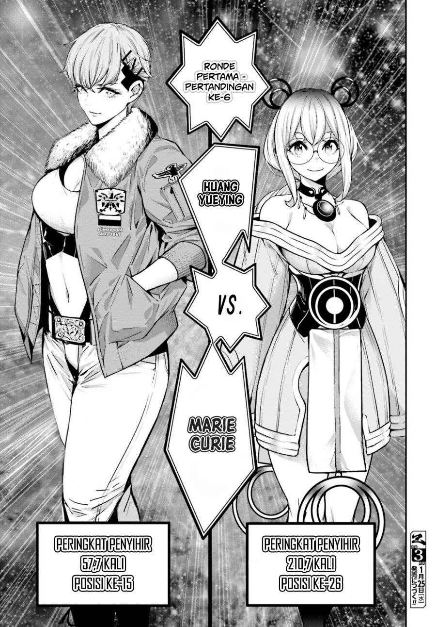 Majo Taisen Chapter 26 - halaman 44