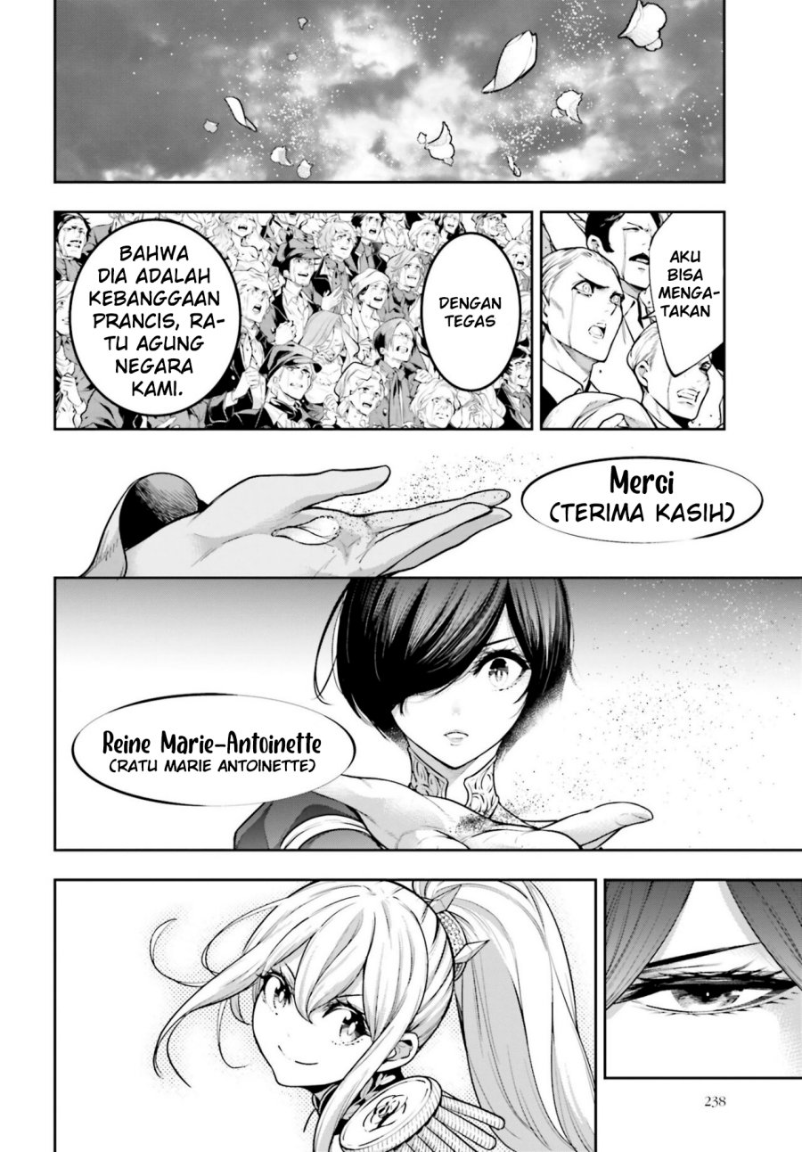 Majo Taisen Chapter 26 - halaman 5