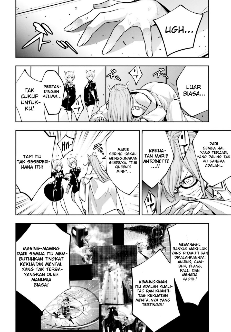 Majo Taisen Chapter 26 - halaman 7