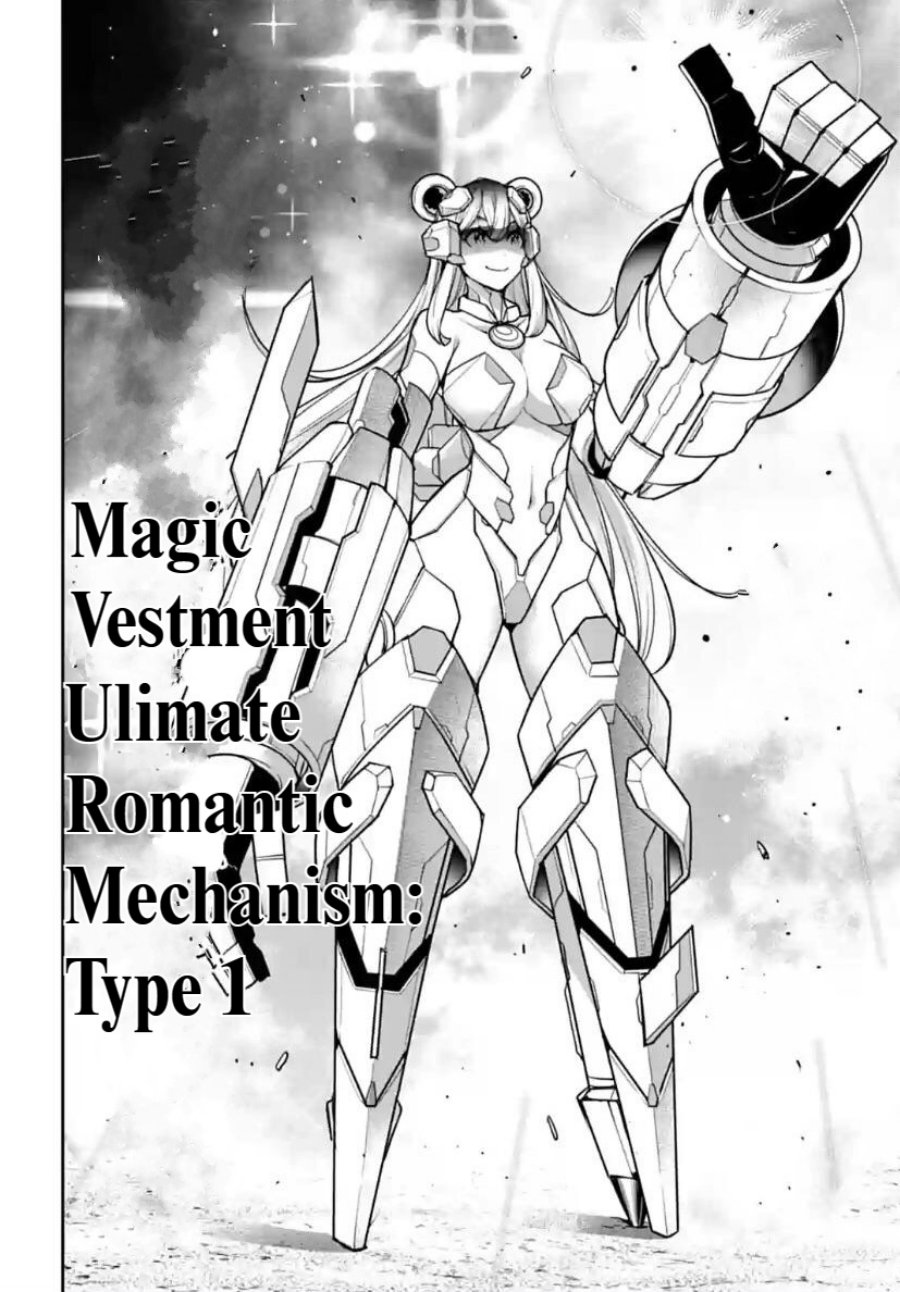 Majo Taisen Chapter 27 - halaman 13