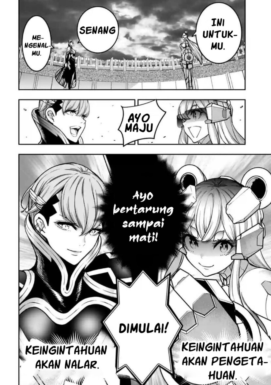 Majo Taisen Chapter 27 - halaman 17
