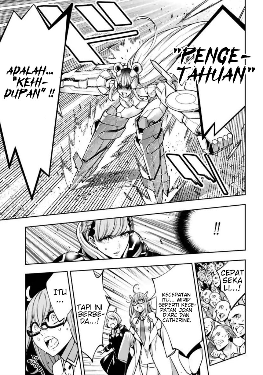 Majo Taisen Chapter 27 - halaman 20