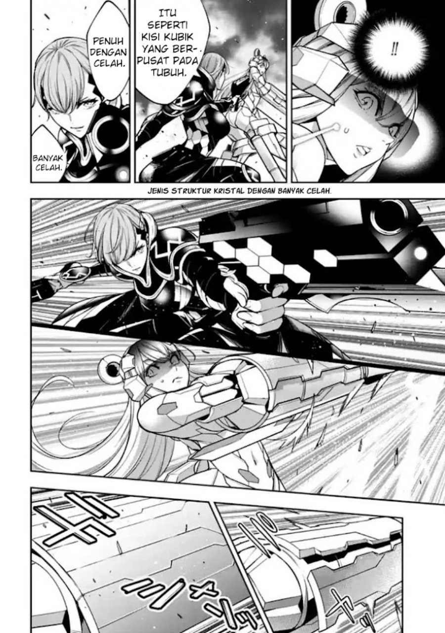 Majo Taisen Chapter 27 - halaman 23