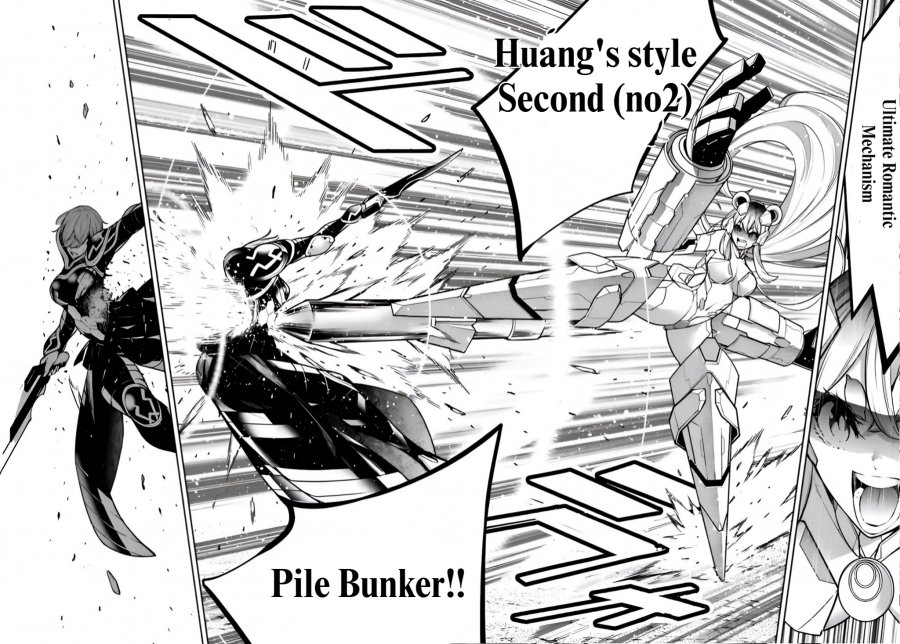 Majo Taisen Chapter 27 - halaman 27
