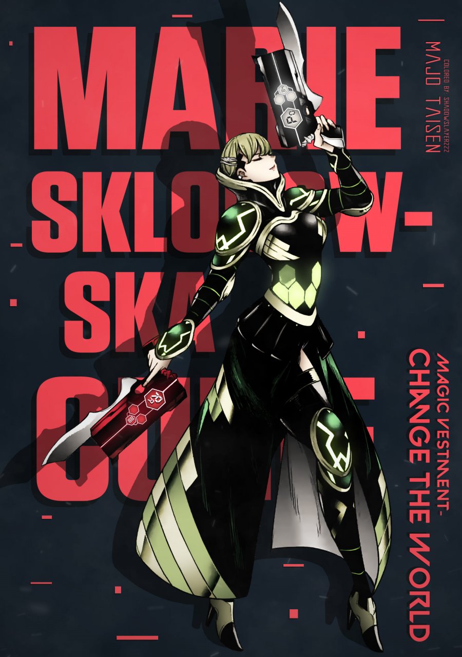 Majo Taisen Chapter 27 - halaman 29