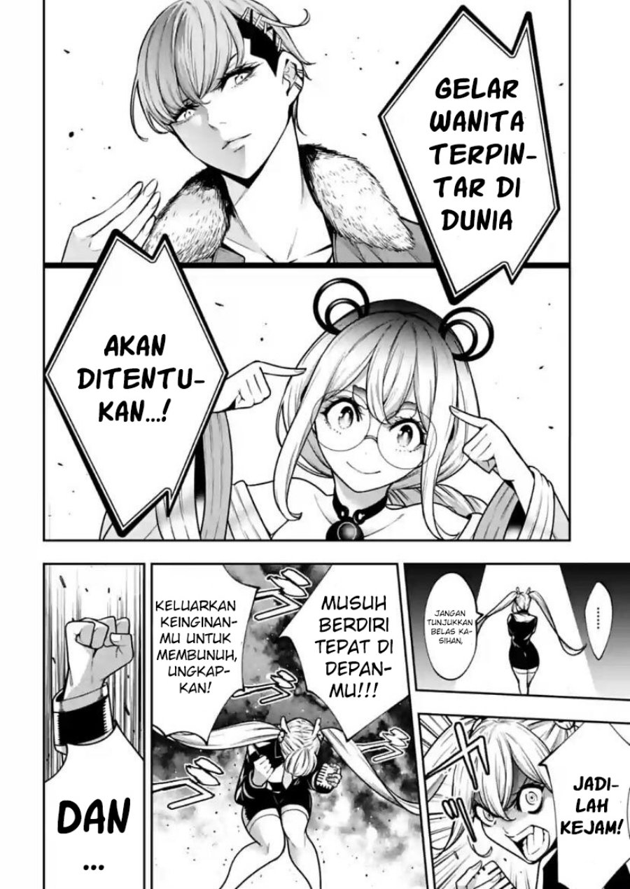Majo Taisen Chapter 27 - halaman 3