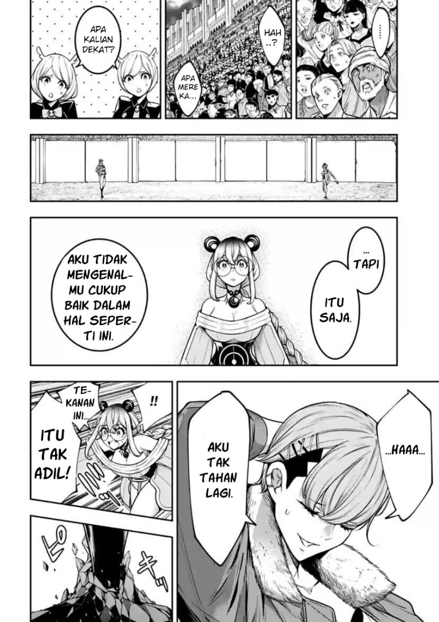 Majo Taisen Chapter 27 - halaman 7
