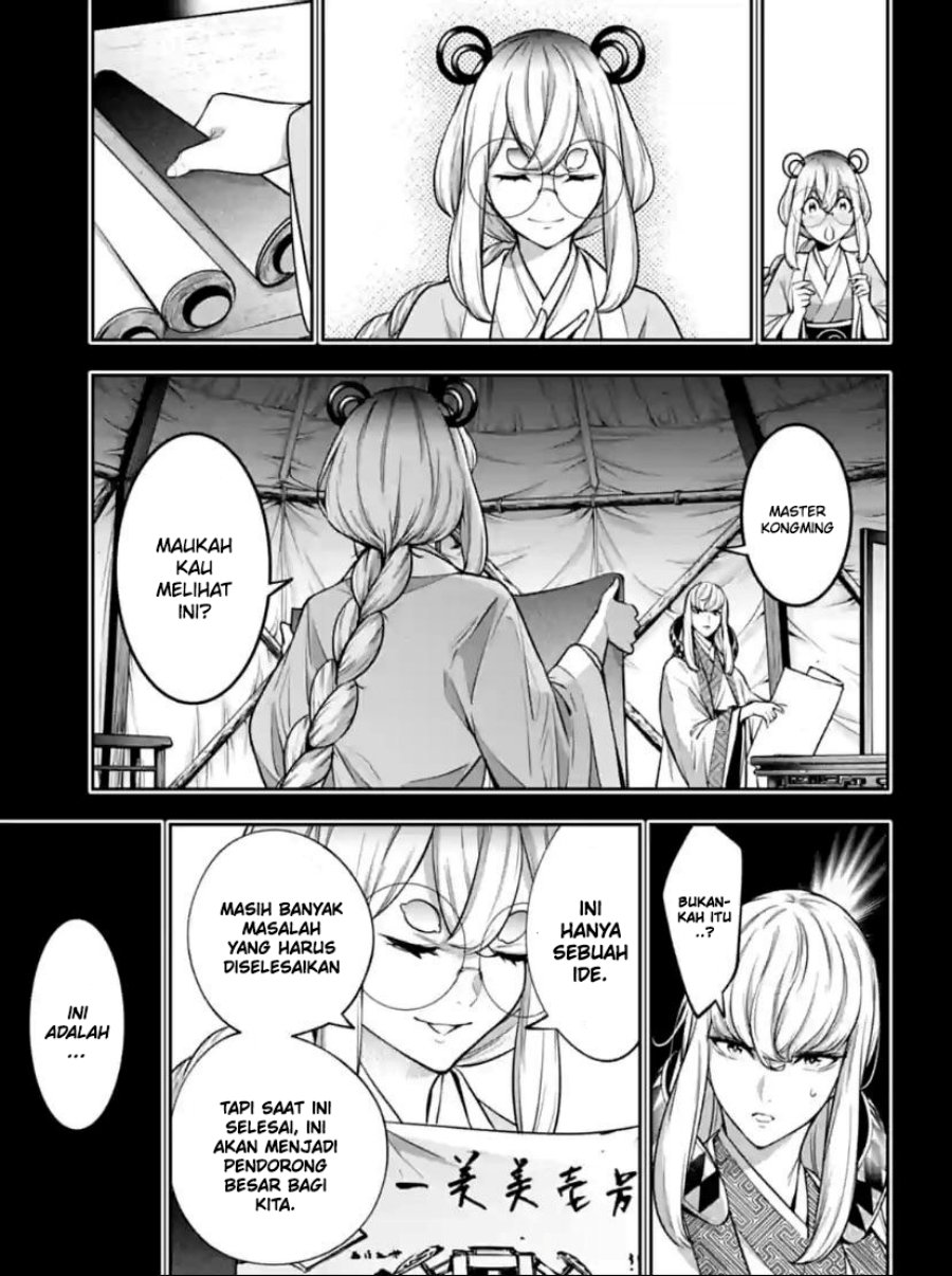 Majo Taisen Chapter 28 - halaman 10