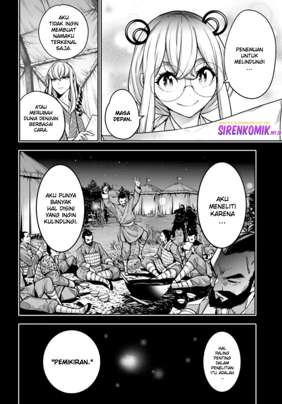 Majo Taisen Chapter 28 - halaman 11
