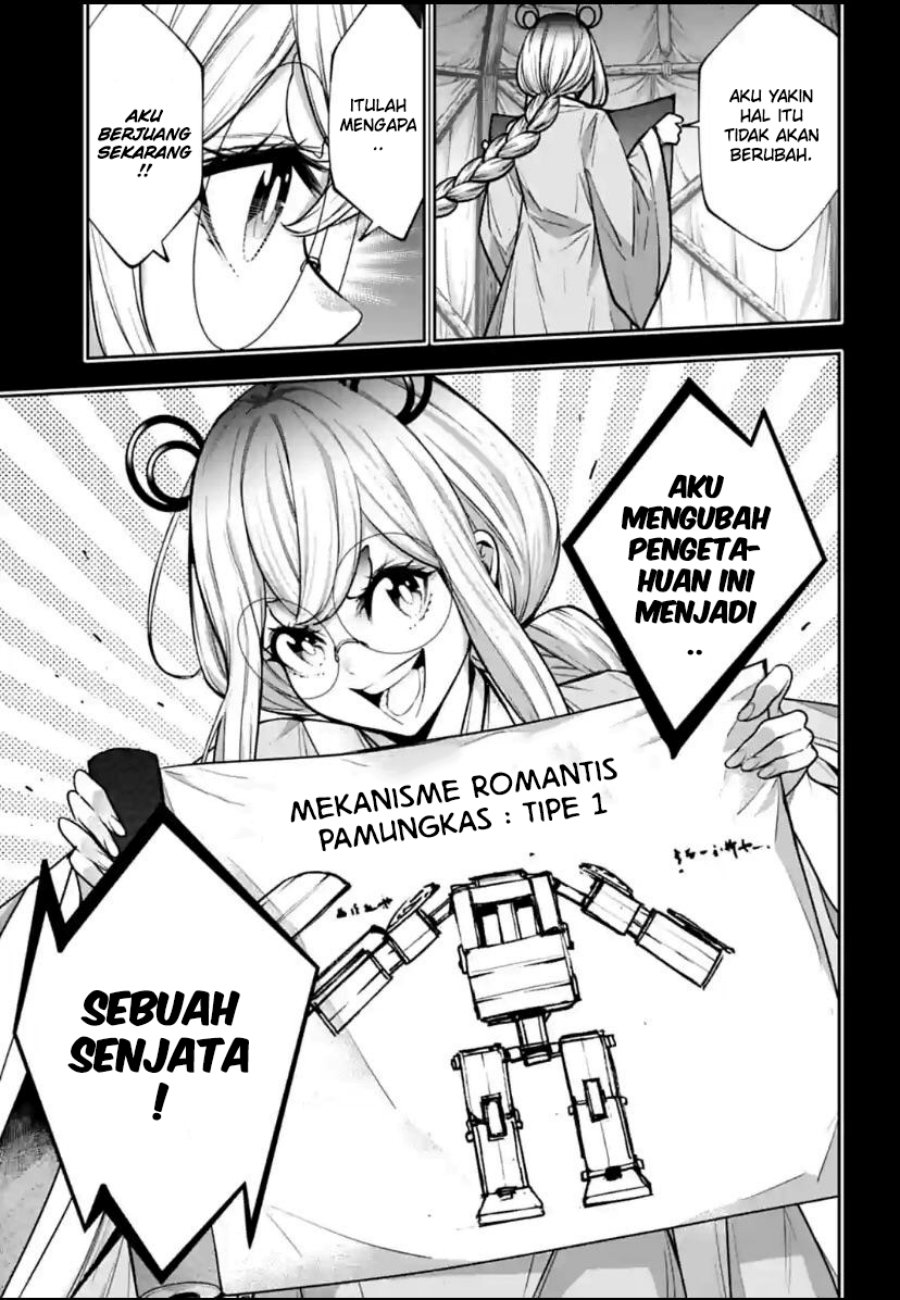 Majo Taisen Chapter 28 - halaman 12