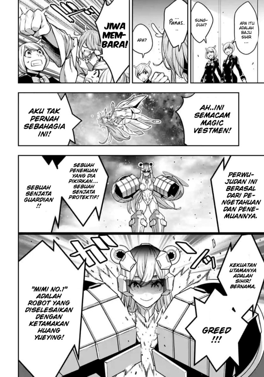 Majo Taisen Chapter 28 - halaman 15