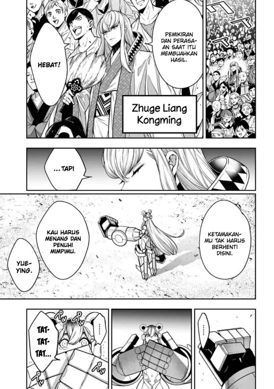Majo Taisen Chapter 28 - halaman 16