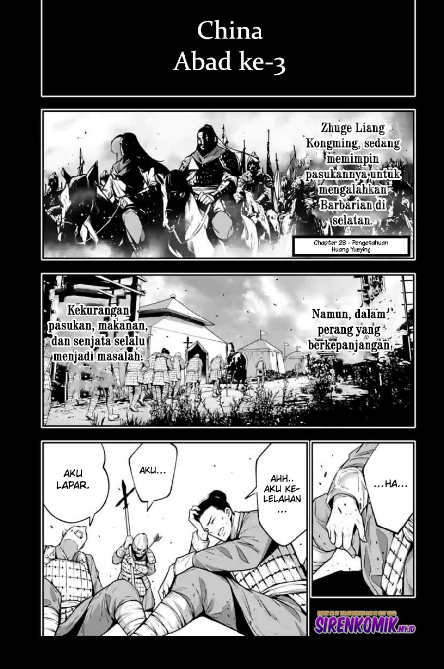 Majo Taisen Chapter 28 - halaman 2