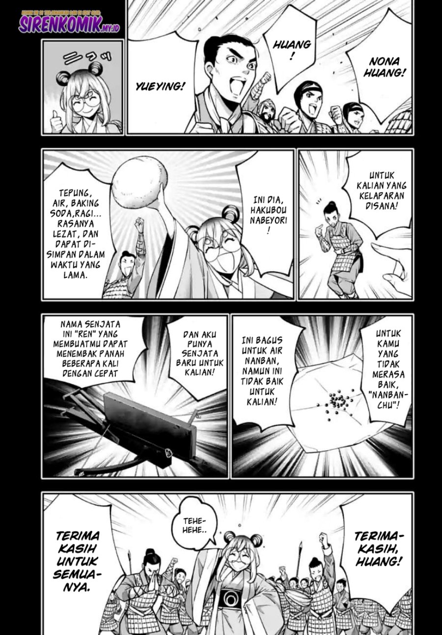 Majo Taisen Chapter 28 - halaman 4