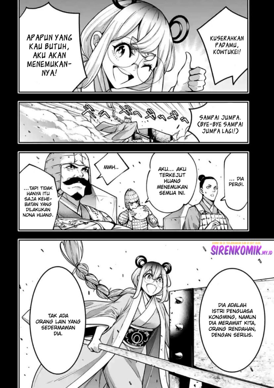 Majo Taisen Chapter 28 - halaman 5