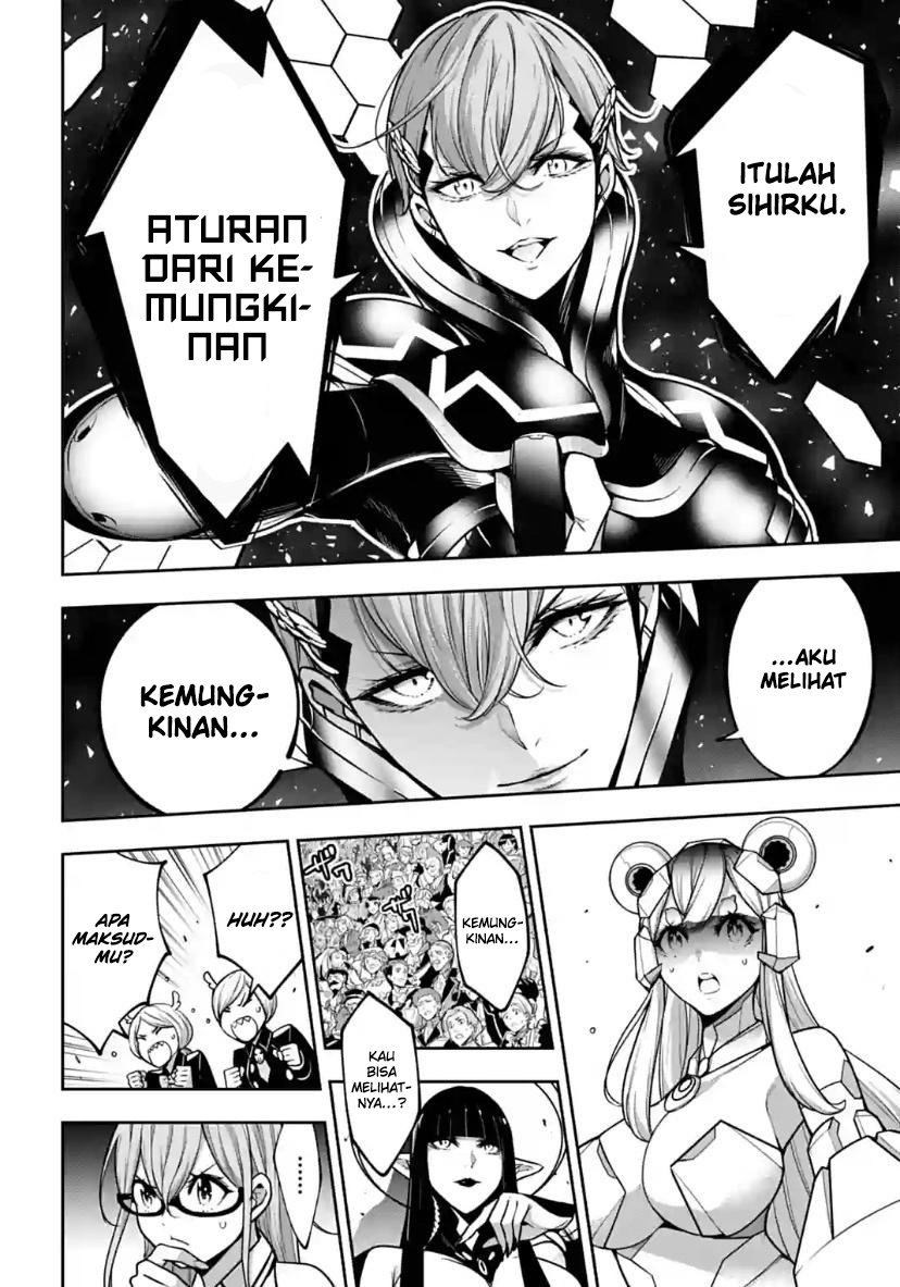 Majo Taisen Chapter 29 - halaman 11