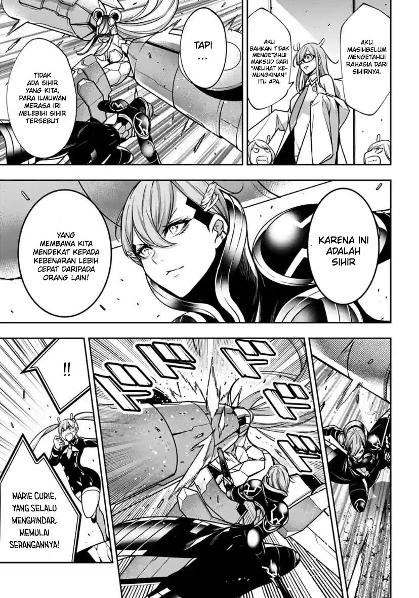 Majo Taisen Chapter 29 - halaman 16