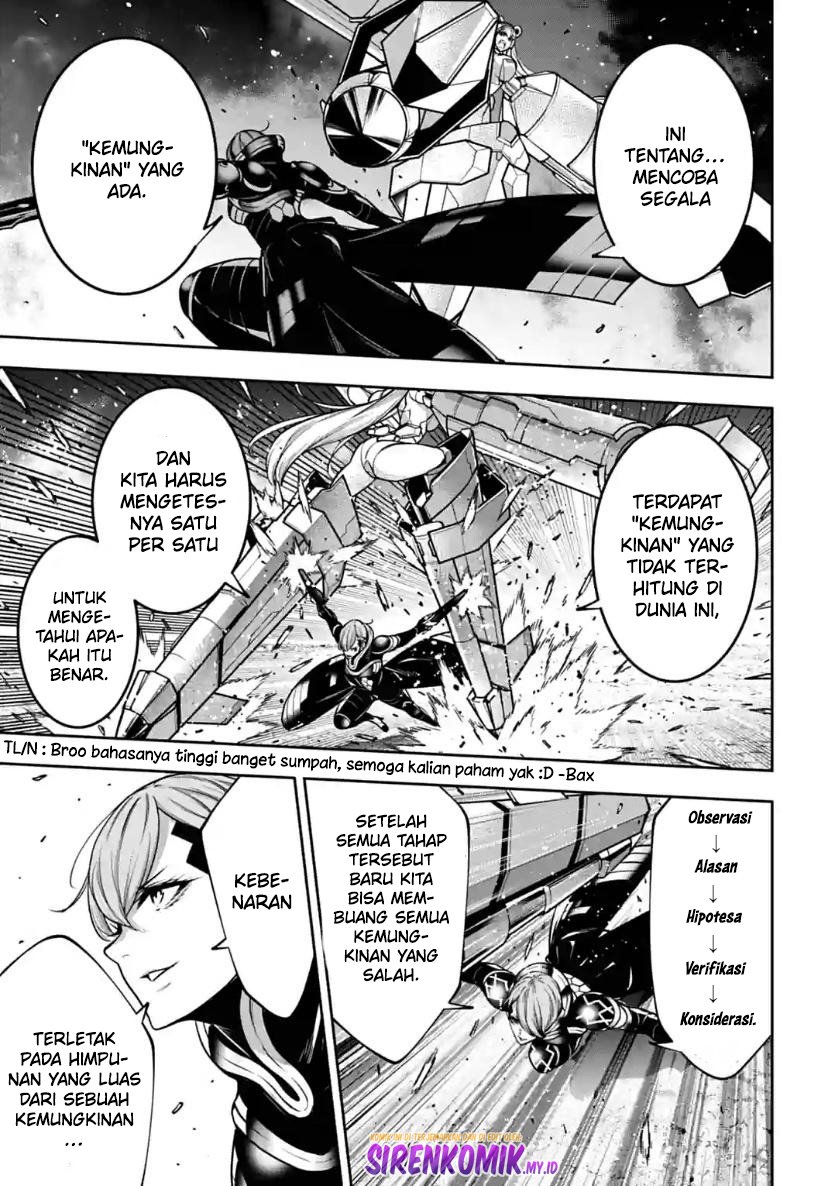 Majo Taisen Chapter 29 - halaman 18