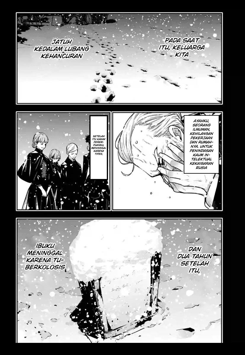 Majo Taisen Chapter 29 - halaman 3