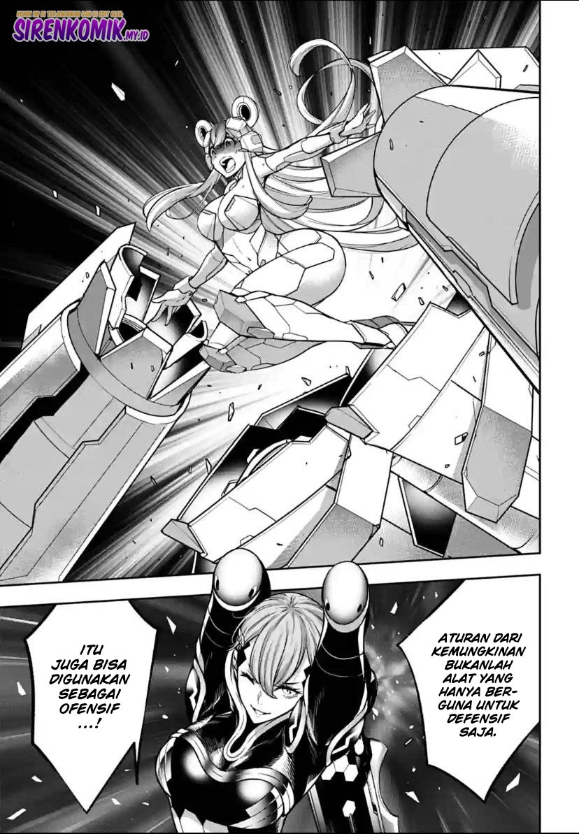 Majo Taisen Chapter 29 - halaman 31