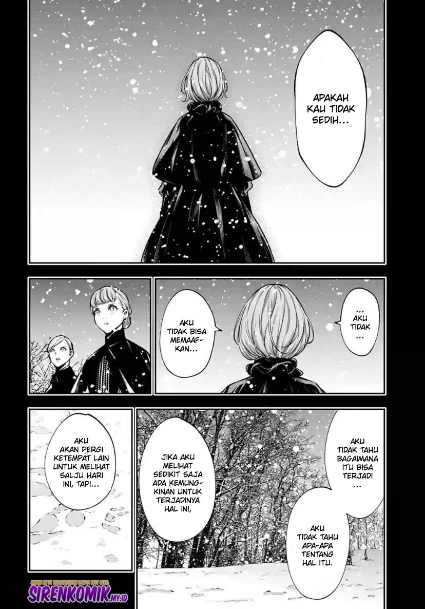 Majo Taisen Chapter 29 - halaman 7