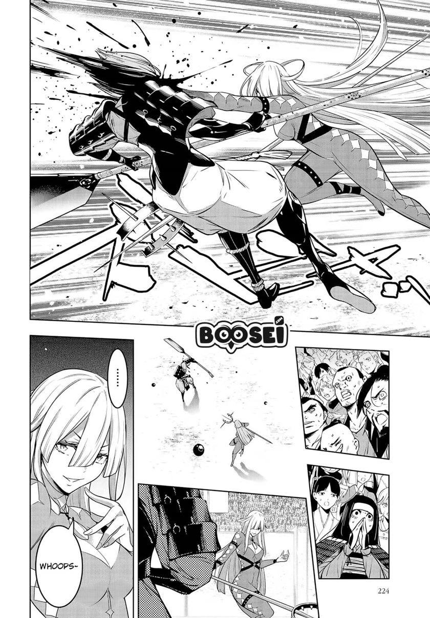 Majo Taisen Chapter 3 - halaman 10