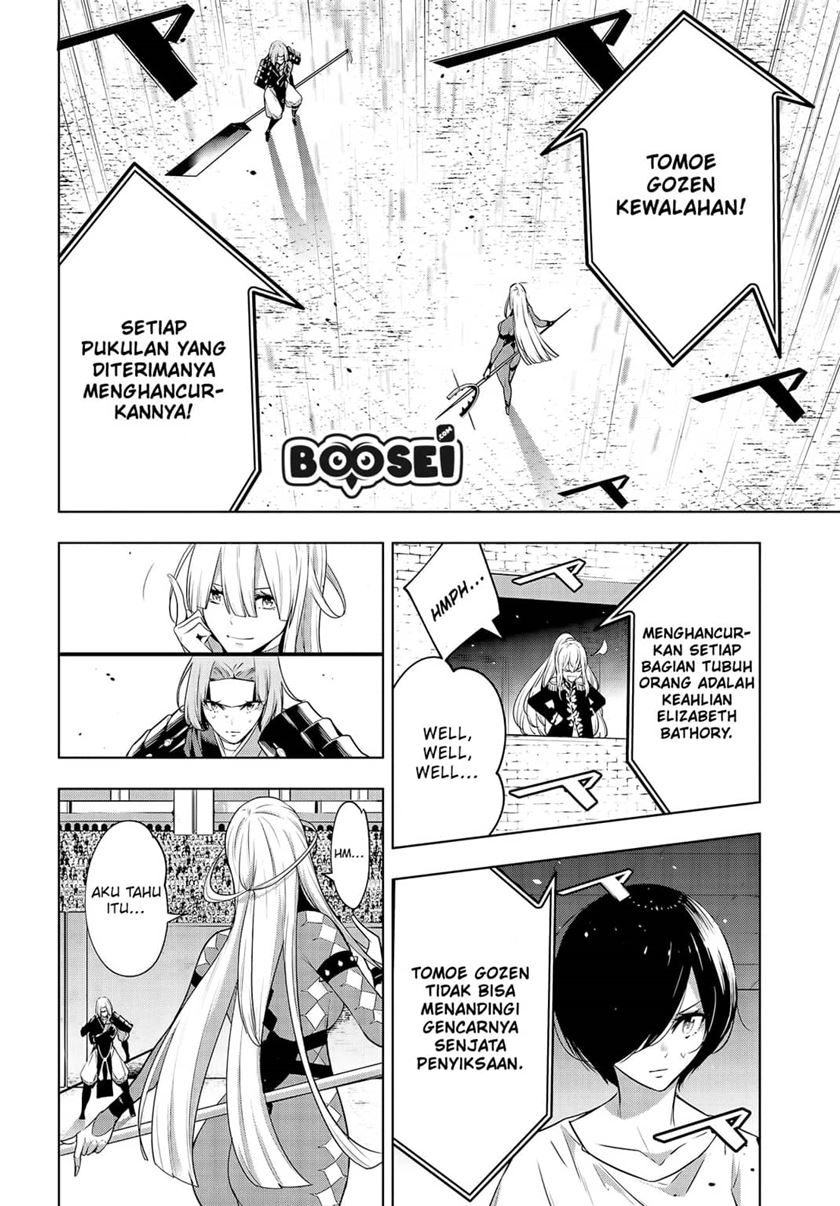 Majo Taisen Chapter 3 - halaman 12
