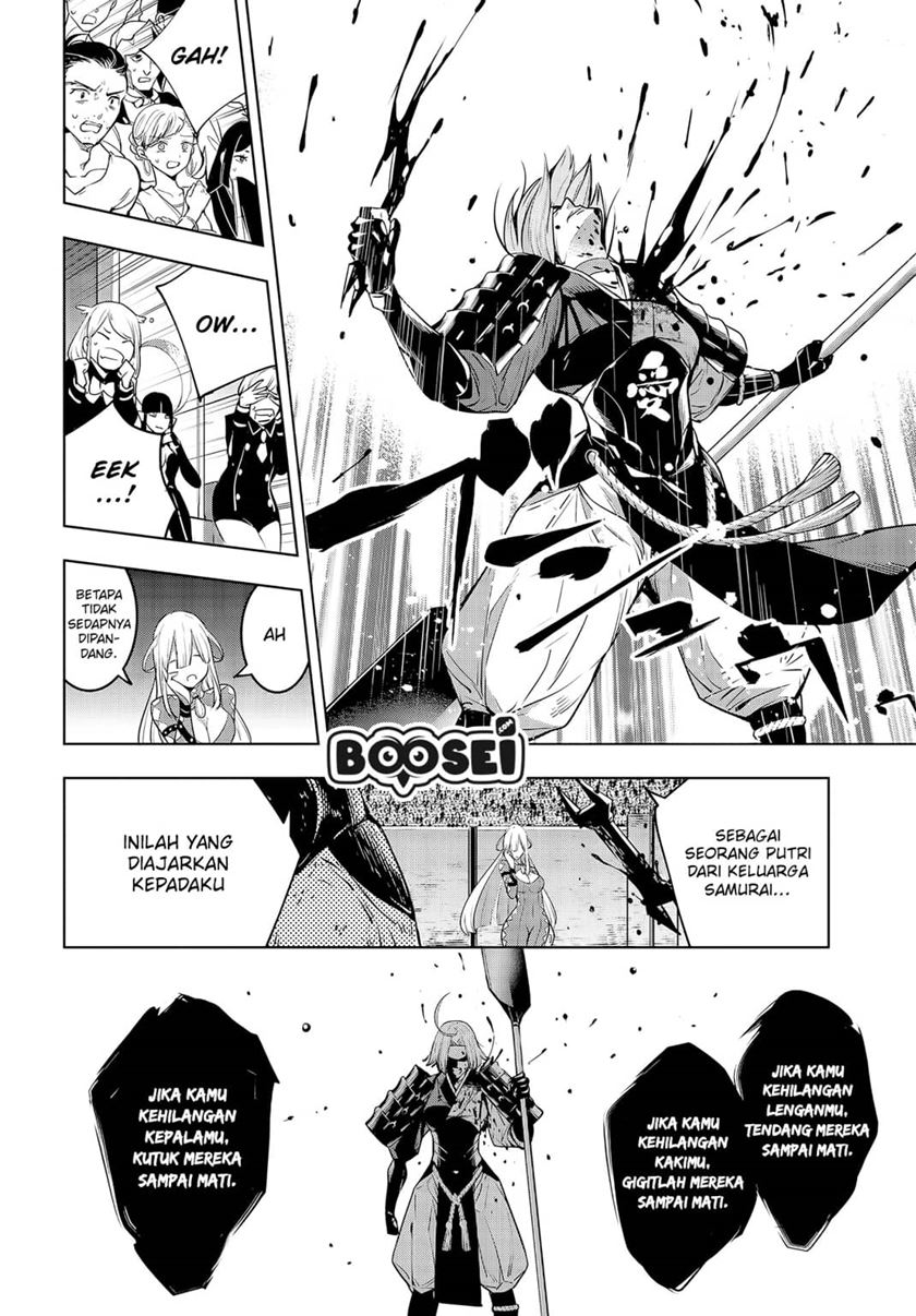 Majo Taisen Chapter 3 - halaman 14
