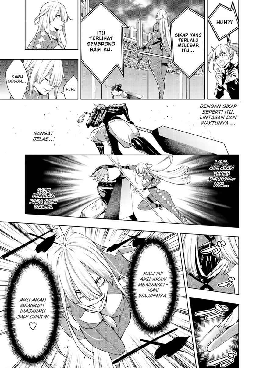 Majo Taisen Chapter 3 - halaman 17