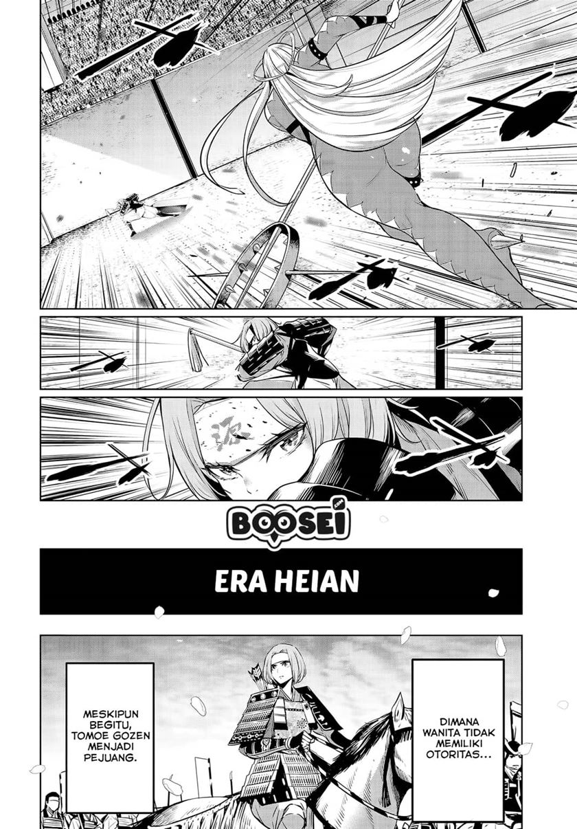 Majo Taisen Chapter 3 - halaman 18