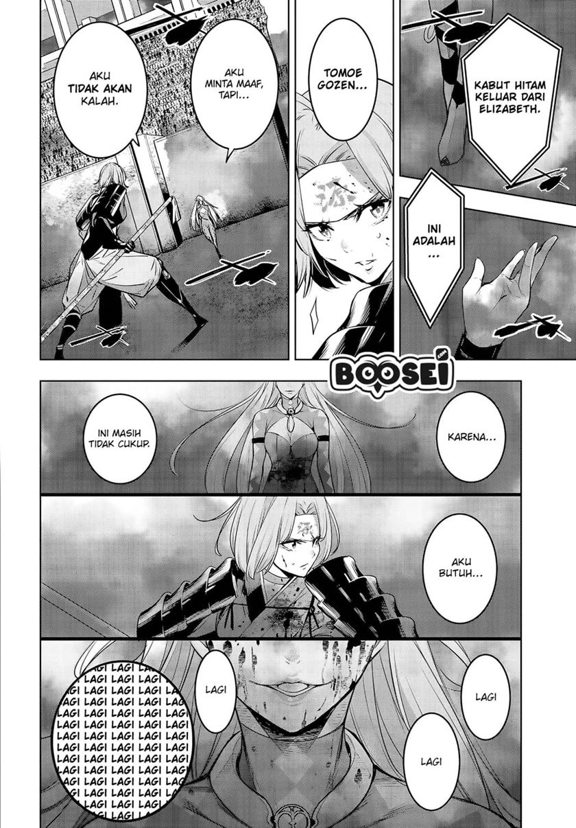 Majo Taisen Chapter 3 - halaman 26