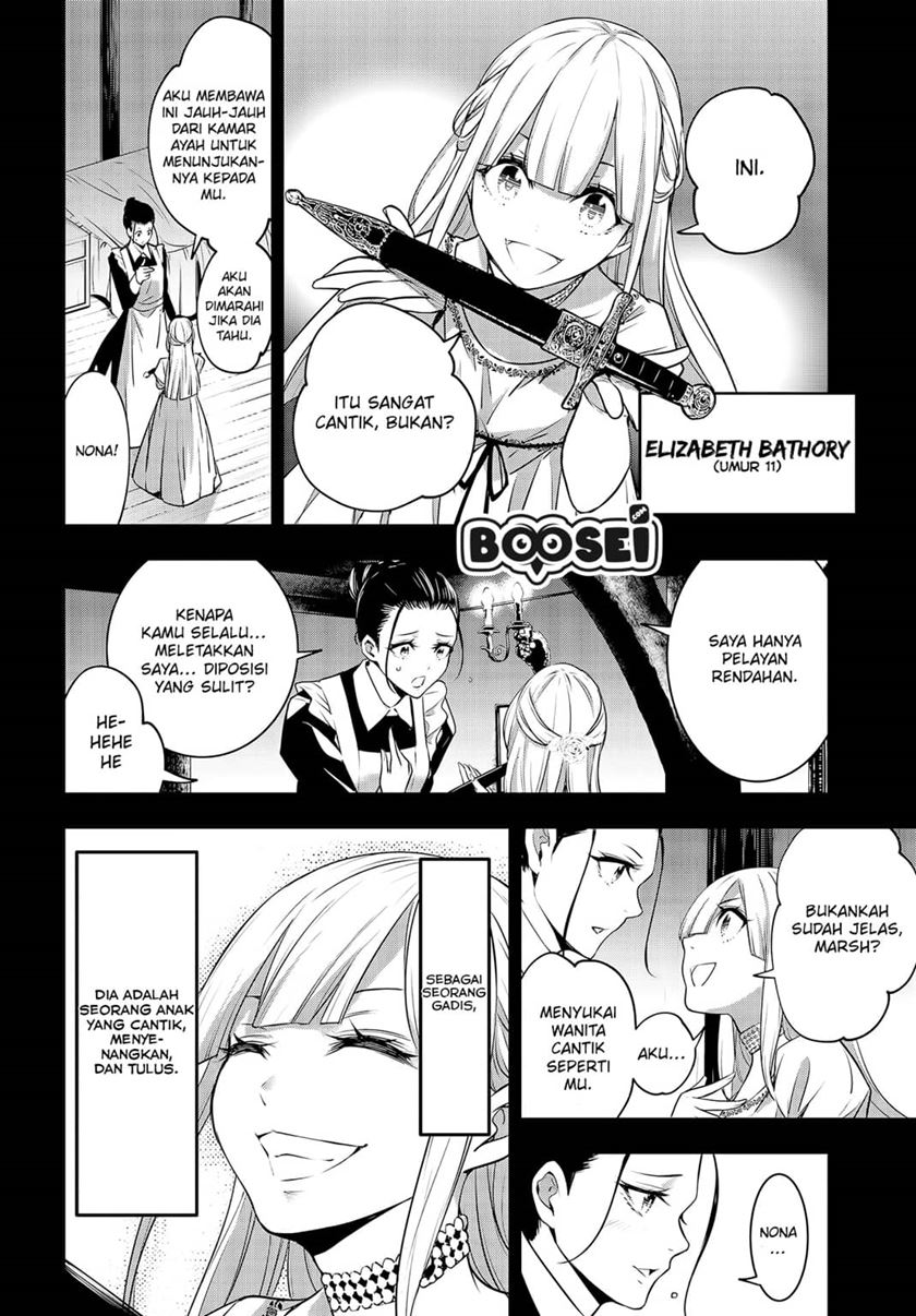 Majo Taisen Chapter 3 - halaman 28