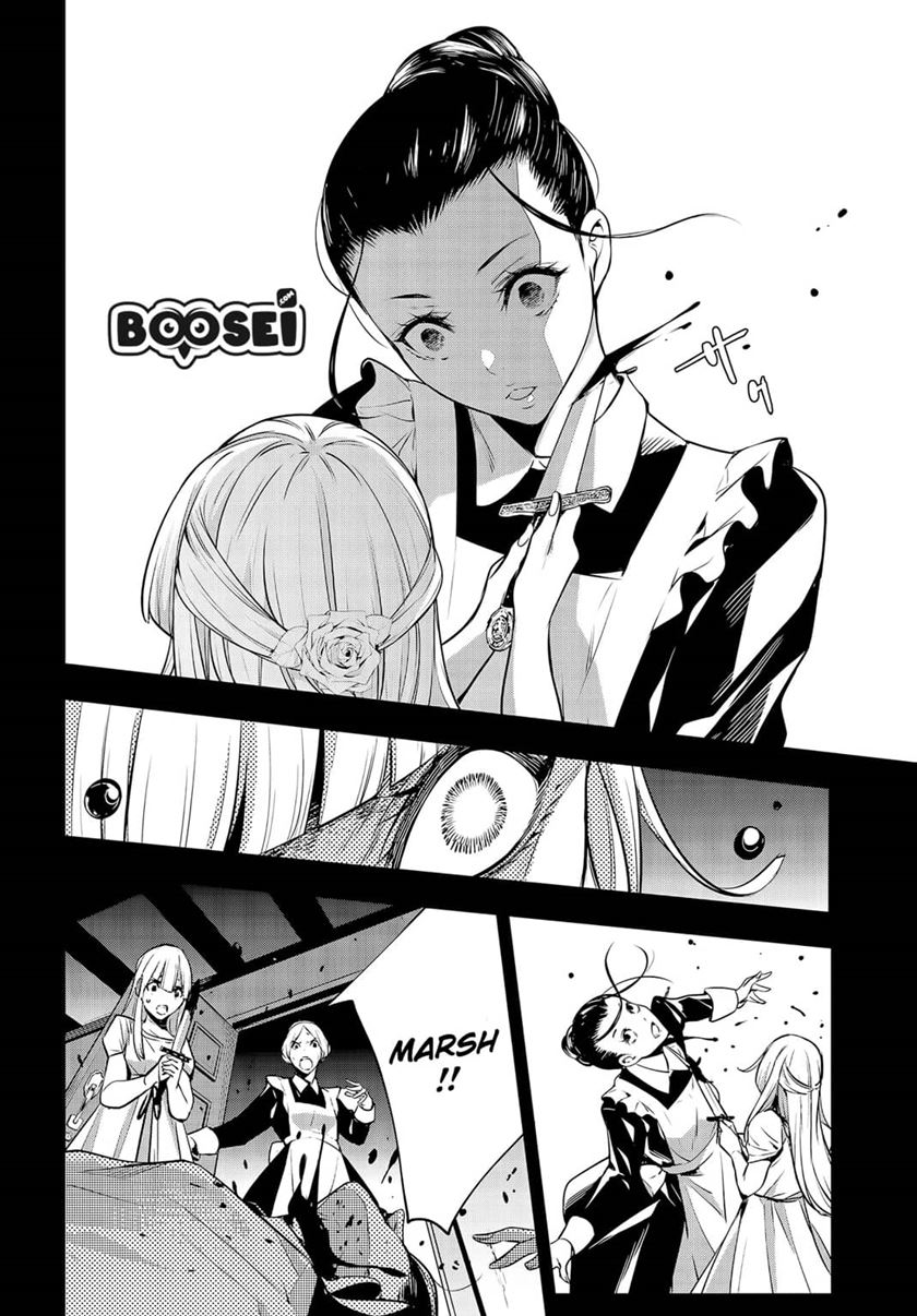 Majo Taisen Chapter 3 - halaman 30