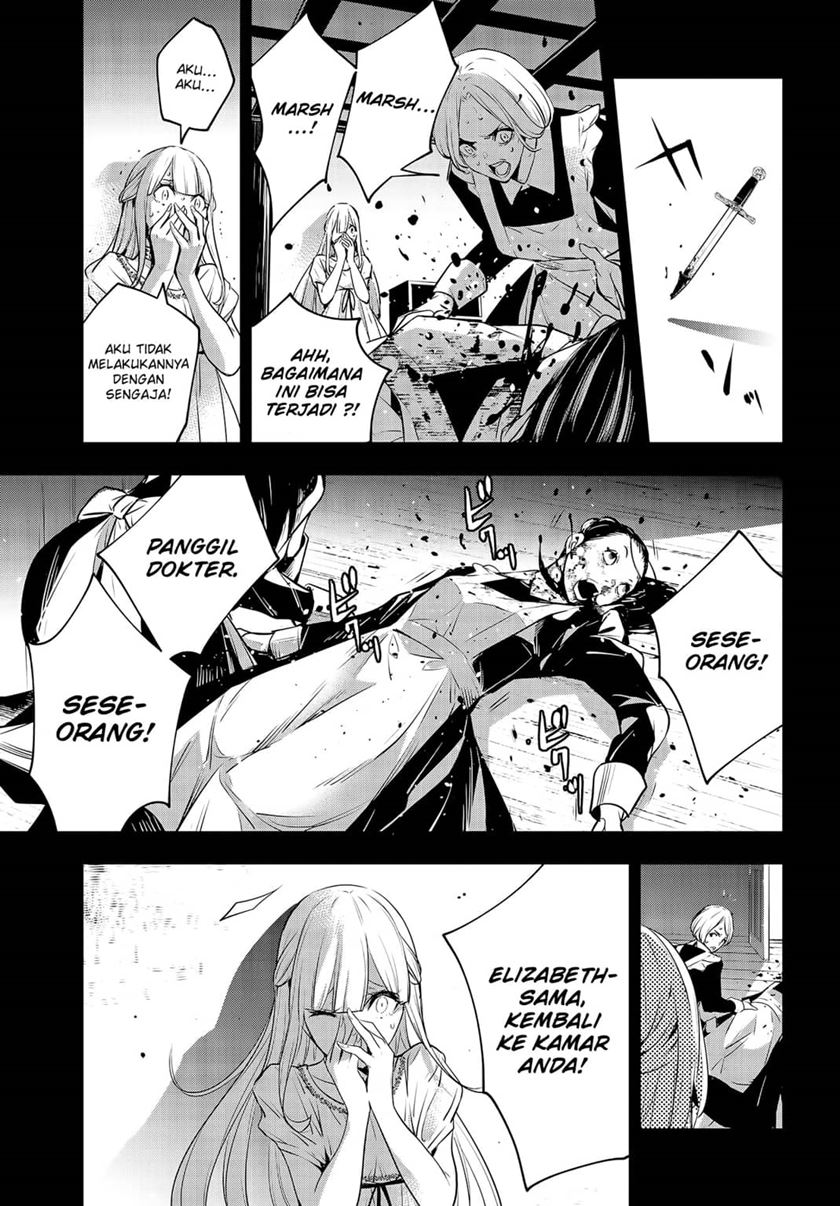 Majo Taisen Chapter 3 - halaman 31