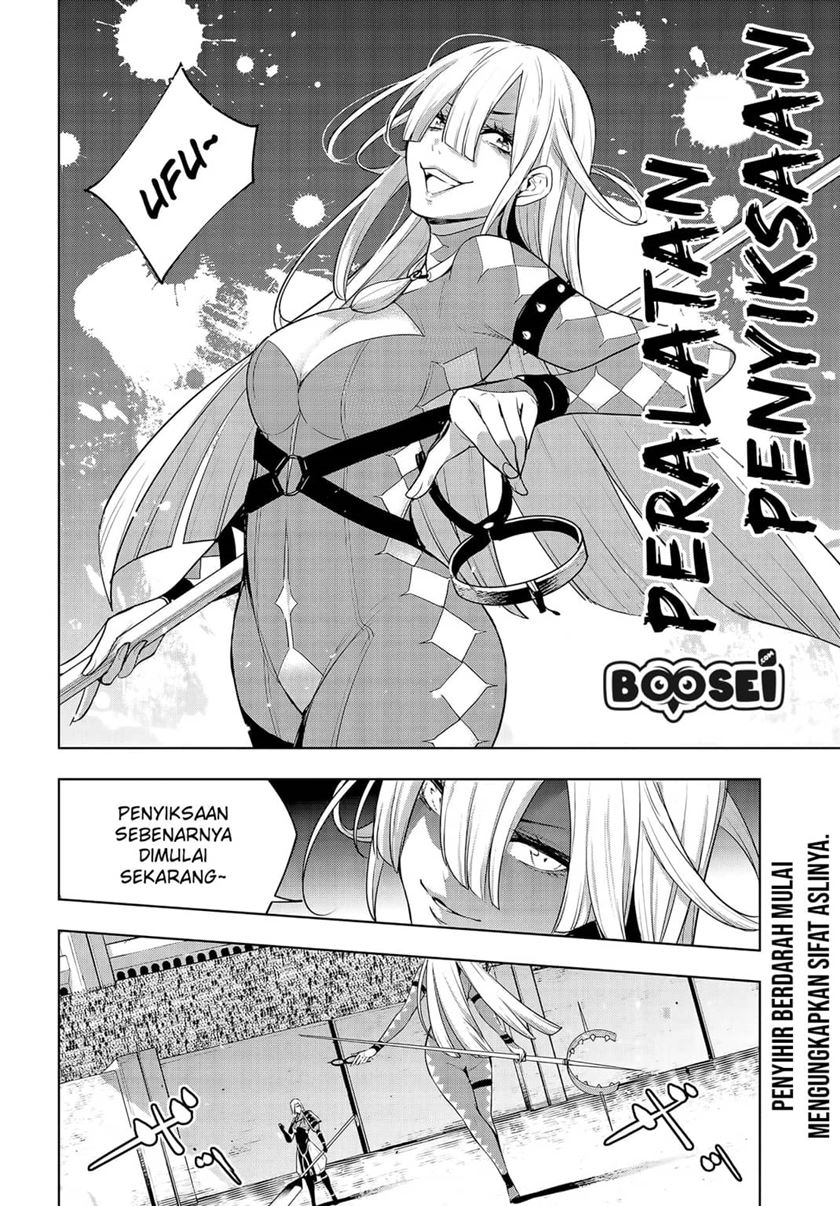 Majo Taisen Chapter 3 - halaman 4