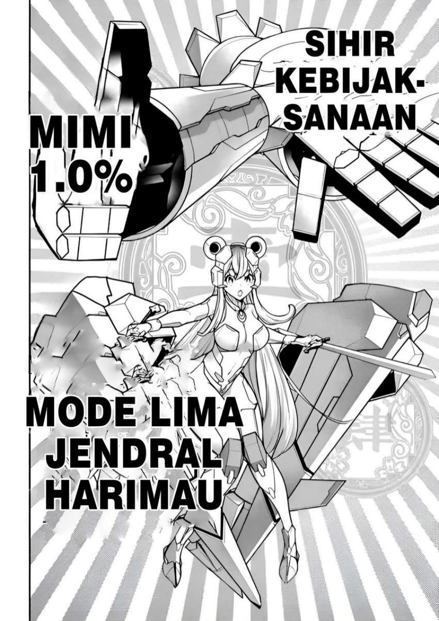 Majo Taisen Chapter 30 - halaman 11