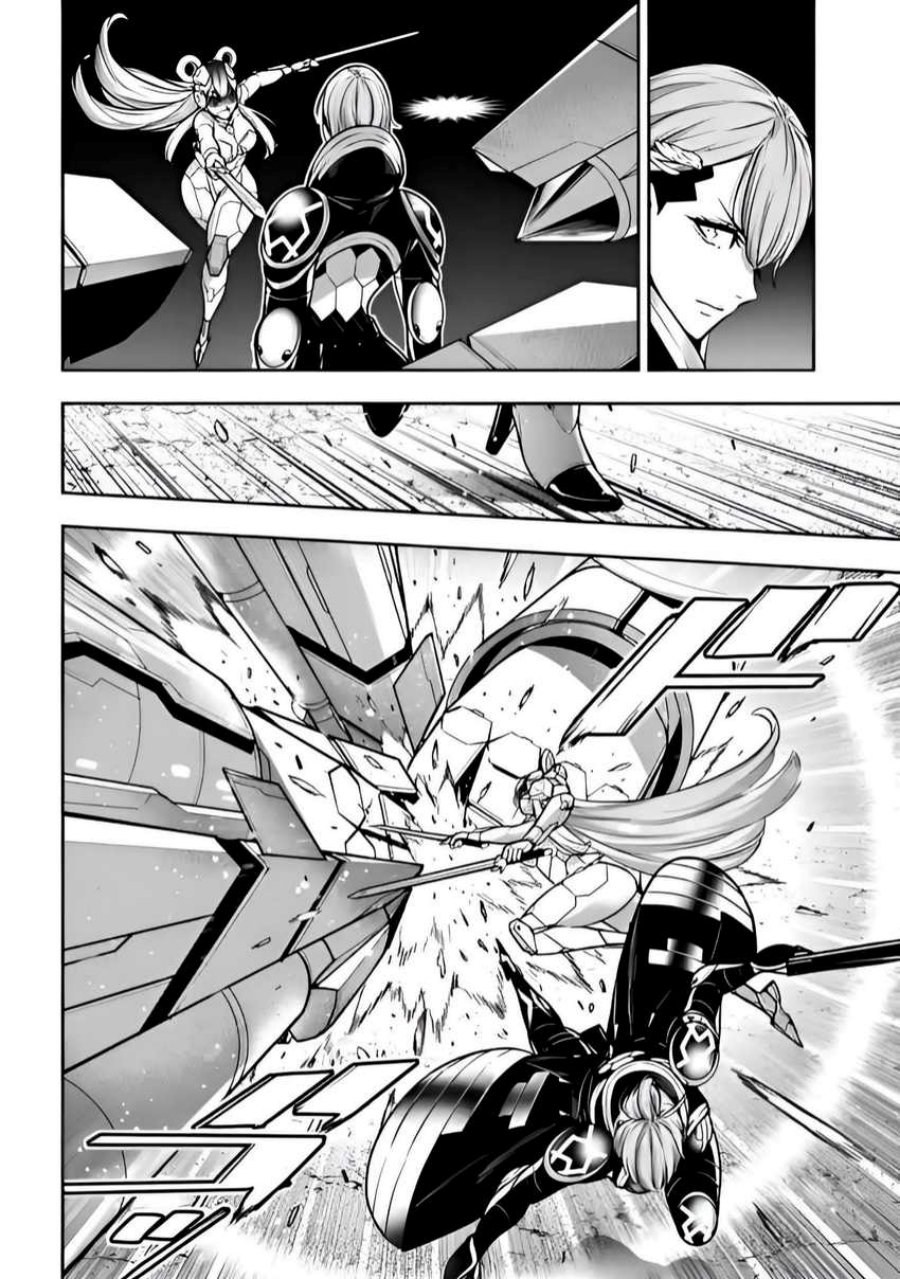 Majo Taisen Chapter 30 - halaman 22