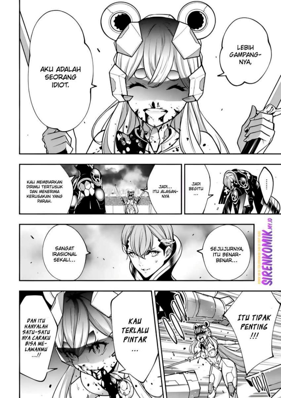 Majo Taisen Chapter 30 - halaman 32