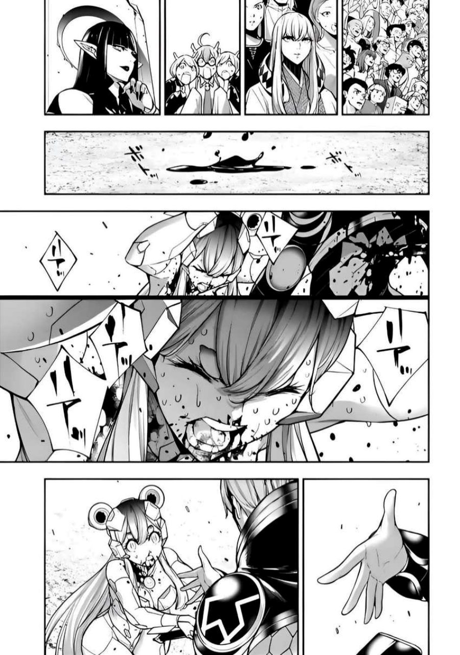 Majo Taisen Chapter 30 - halaman 48
