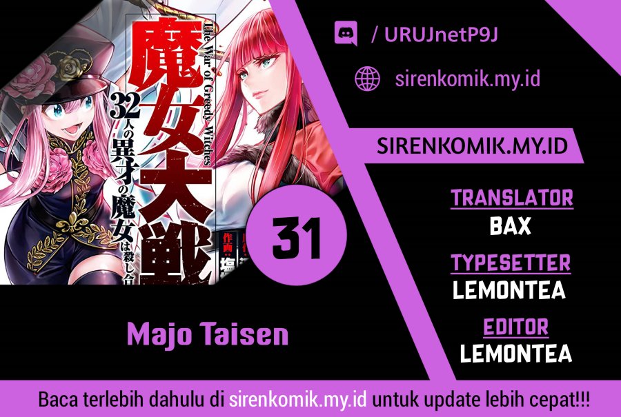 Majo Taisen Chapter 31 - halaman 1