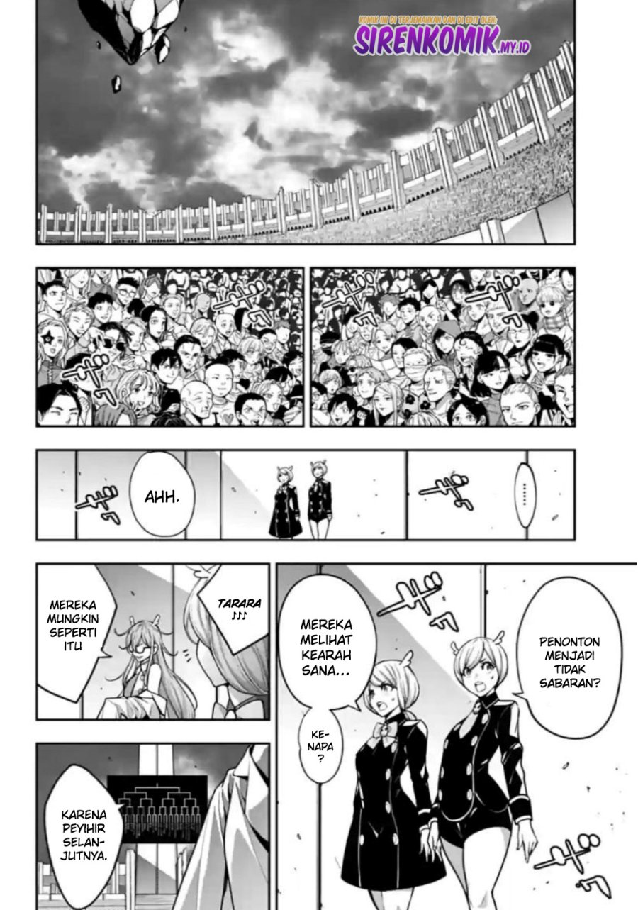 Majo Taisen Chapter 31 - halaman 13
