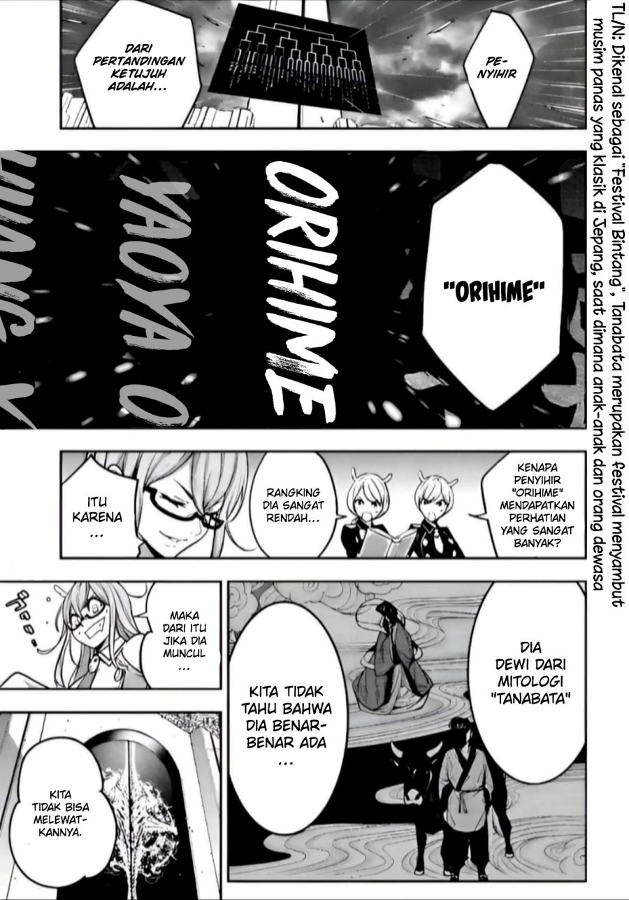 Majo Taisen Chapter 31 - halaman 14