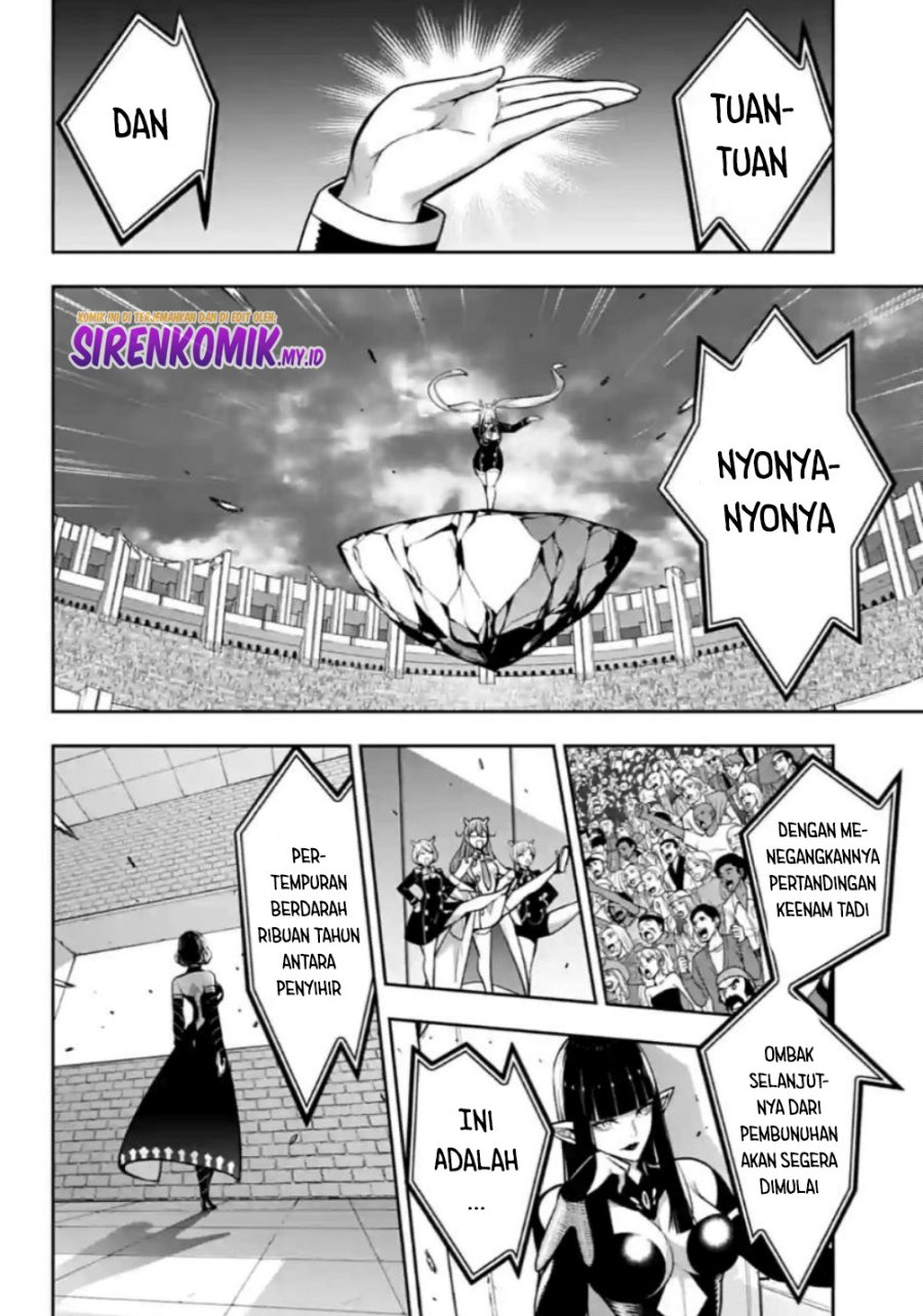 Majo Taisen Chapter 31 - halaman 15