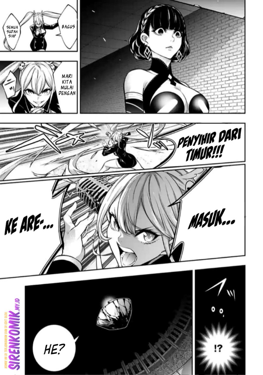 Majo Taisen Chapter 31 - halaman 16